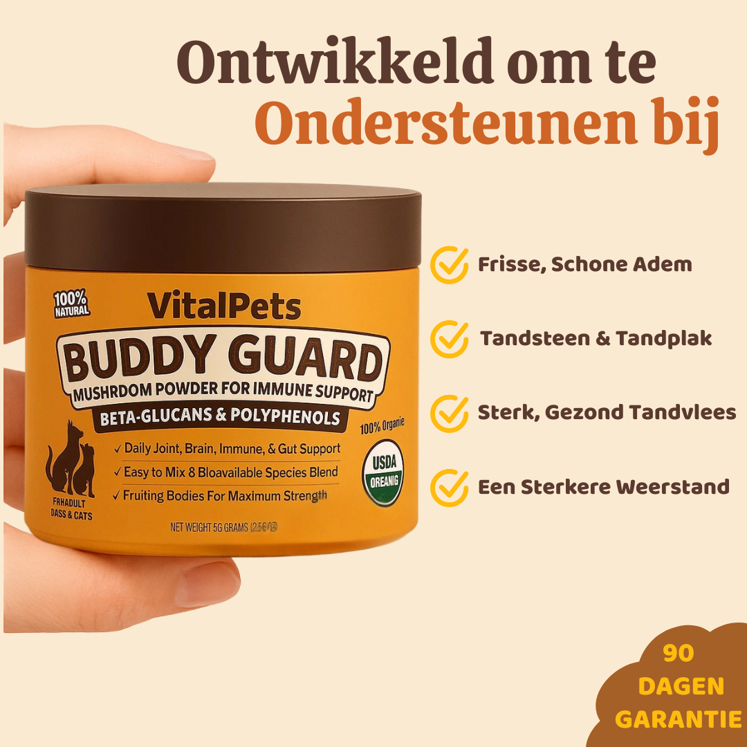 Buddy Guard | Bright Powder